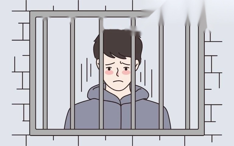 bi tam giam co kho khong image 01