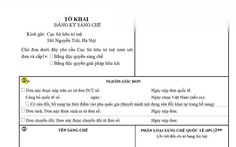 mau va cach dien don dang ky sang che image 01