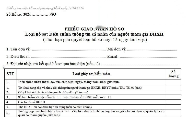 PGNHS 302 điều chỉnh thông tin cá nhân của người tham gia bhxh