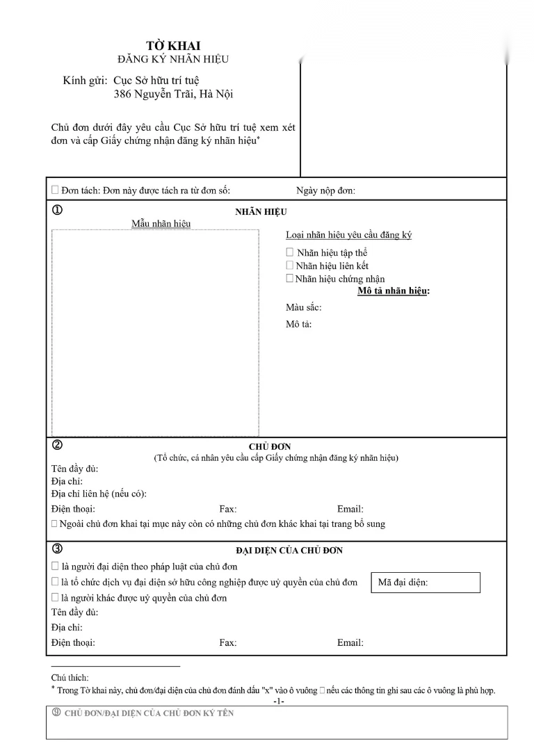 to khai dang ky nhan hieu image 01 1