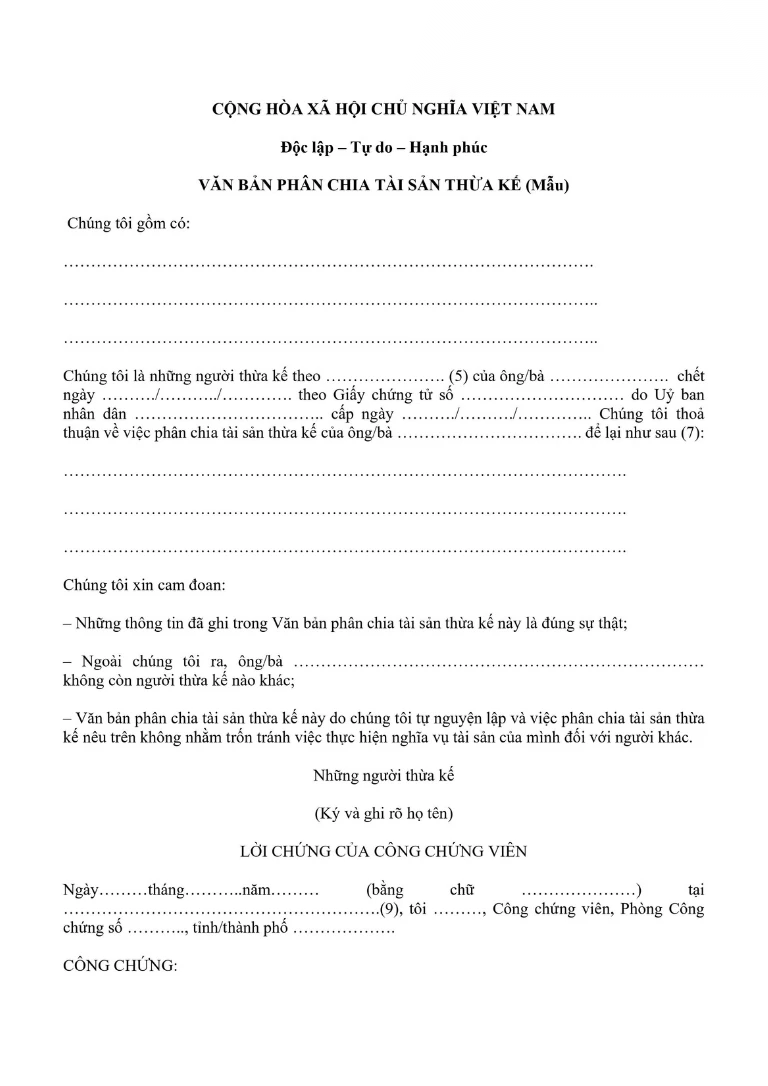 Mẫu văn bản phân chia tài sản thừa kế