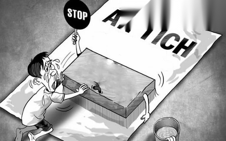 xoa an tich image 01